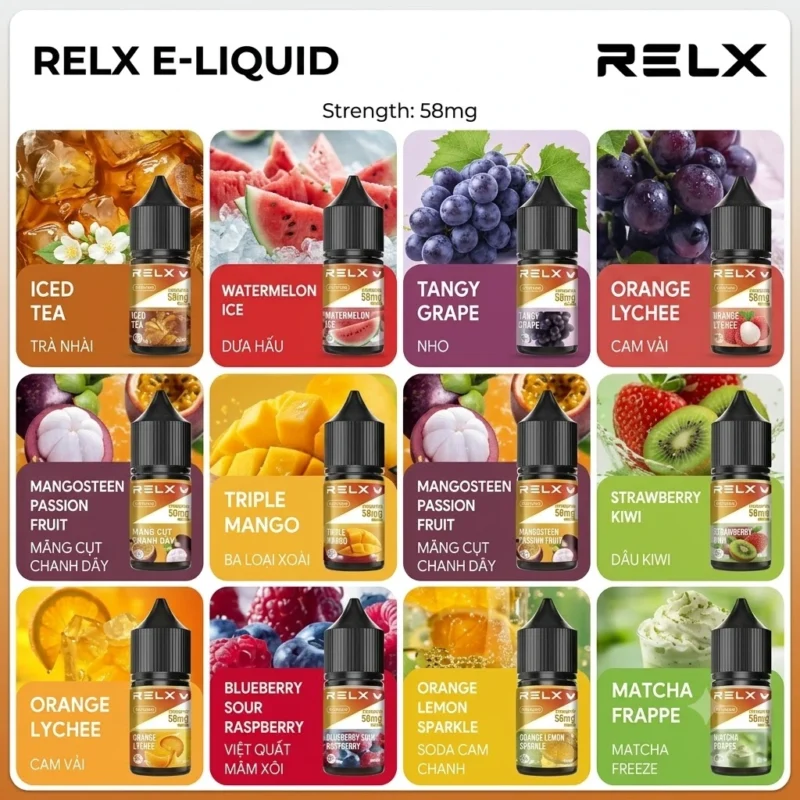 relx煙油-悅刻果汁煙油